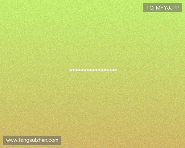 九游真人视讯支持多设备同步观看世界杯，随时随地享受精彩比赛瞬间